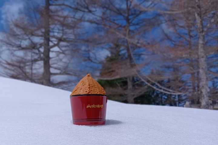 雪中熟成味噌2025