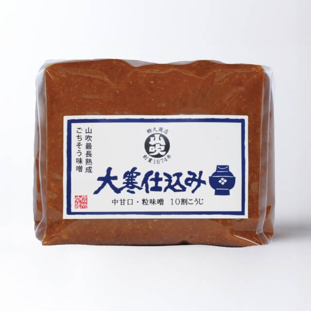 大寒仕込み　1Kg